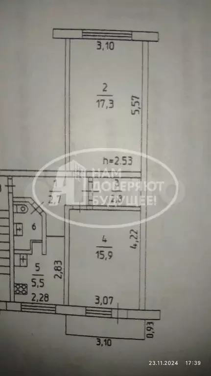 2-к. квартира, 47,5 м, 1/5 эт. - Фото 0