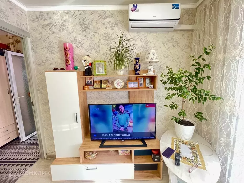 Продаётся 1-к квартира, 25 м - Фото 0