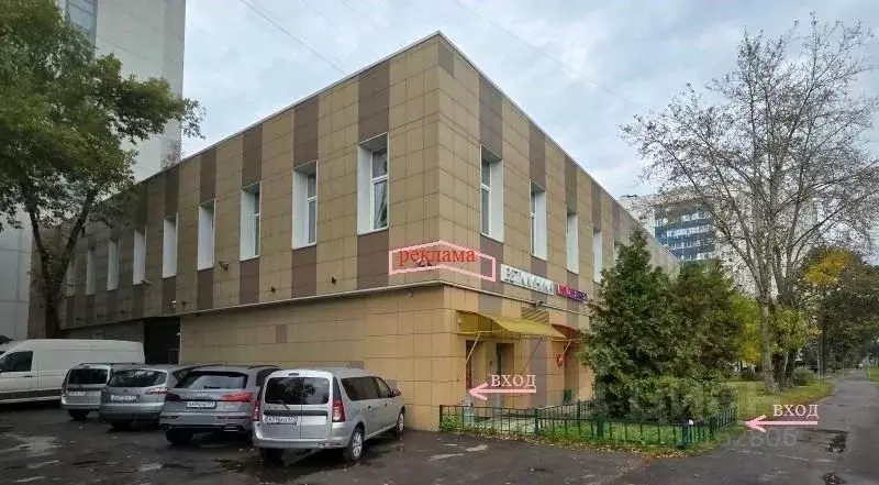 Помещение свободного назначения в Москва ул. Ивана Франко, 40С2 (60 м) - Фото 1