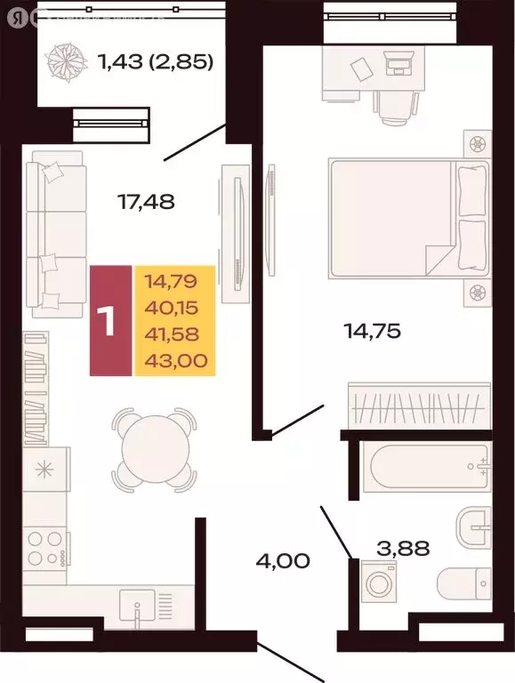 1-комнатная квартира: Екатеринбург, улица Амундсена (43 м) - Фото 1