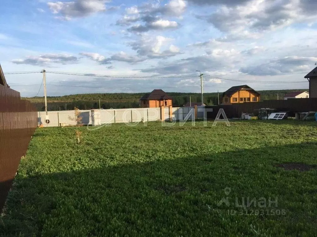 Участок в Тюменская область, Тюменский район, с. Кулига  (10.0 сот.) - Фото 0