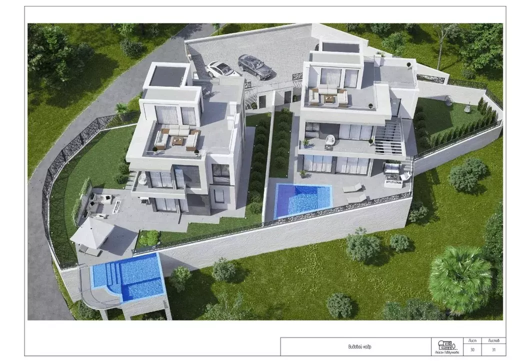 Коттедж в Краснодарский край, Сочи ул. Высокогорная, 14А (291 м) - Фото 0