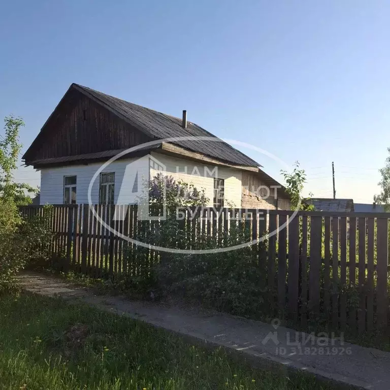 Дом в Пермский край, Добрянка Трудовая ул., 62 (54 м) - Фото 0