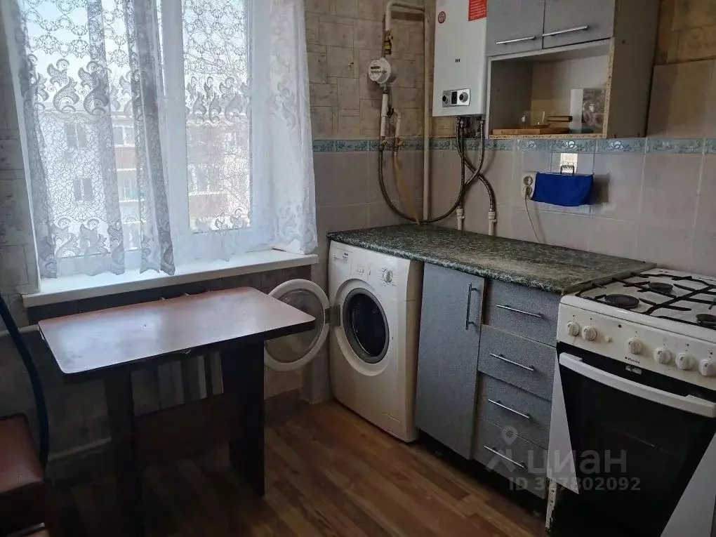 2-к кв. Адыгея, Майкоп ул. Шовгенова, 2 (43.0 м) - Фото 1