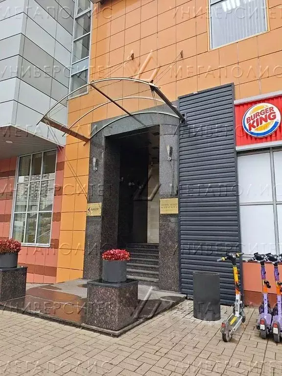 Офис в Москва Варшавское ш., 95к1 (132 м) - Фото 1