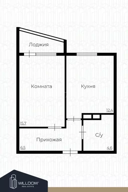 1-к кв. Свердловская область, Екатеринбург ул. 8 Марта, 167 (38.5 м) - Фото 1