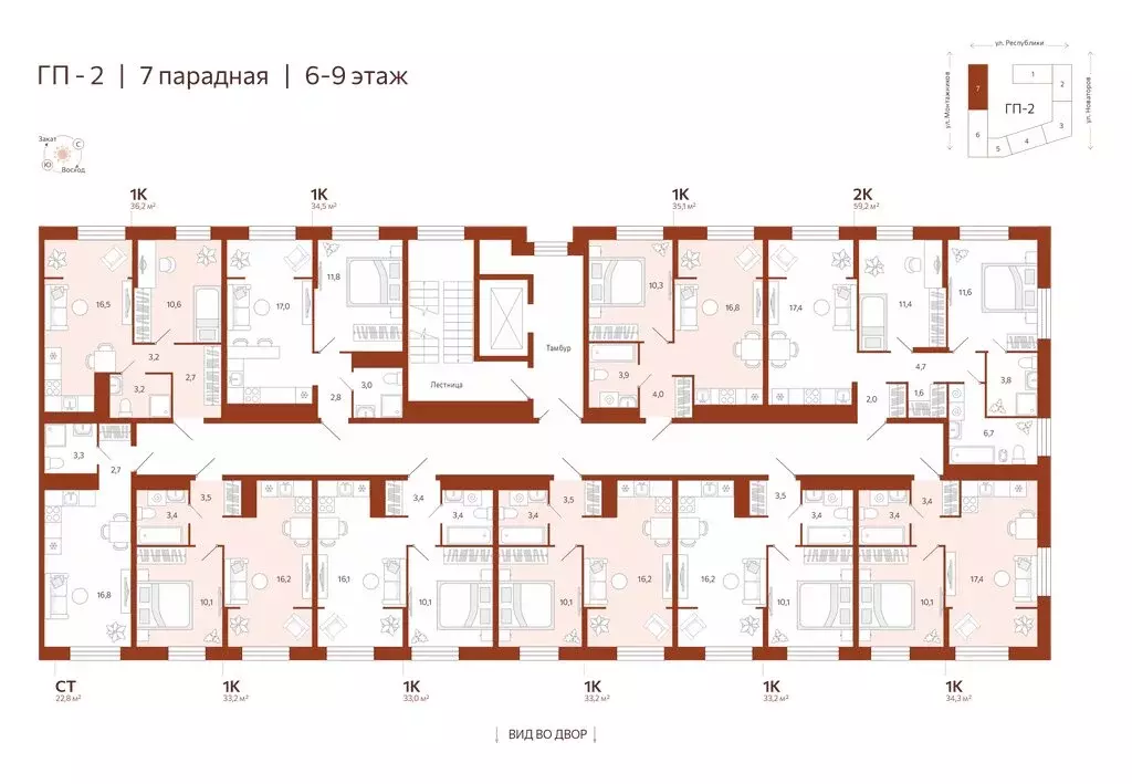 1-комнатная квартира: Тюмень, улица Новаторов, 28 (34.53 м) - Фото 1