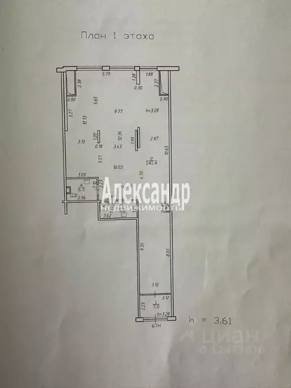 Торговая площадь в Санкт-Петербург пос. Шушары, просп. Старорусский, ... - Фото 2