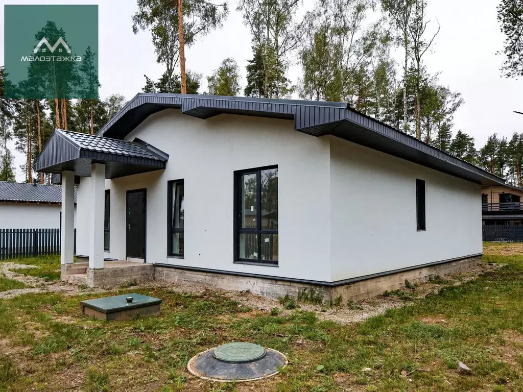 Дом в Московская область, Богородский городской округ, ... - Фото 2