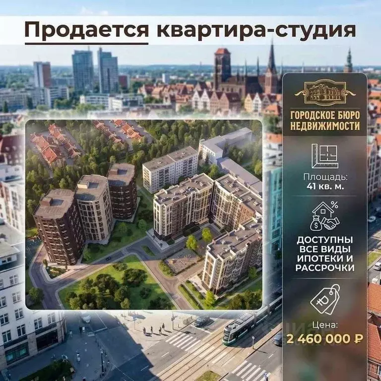 1-к кв. Кабардино-Балкария, Нальчик ул. Идарова, 176 (41.0 м) - Фото 1