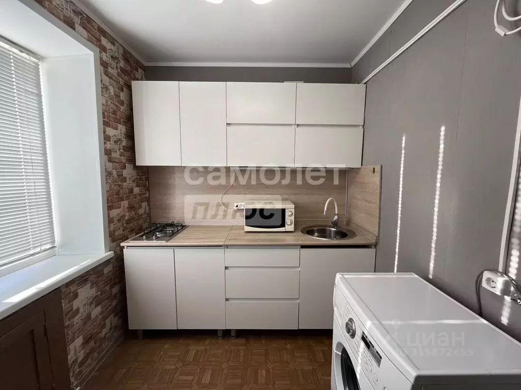 2-к кв. Курская область, Курск ул. Ленина, 63 (44.5 м) - Фото 1