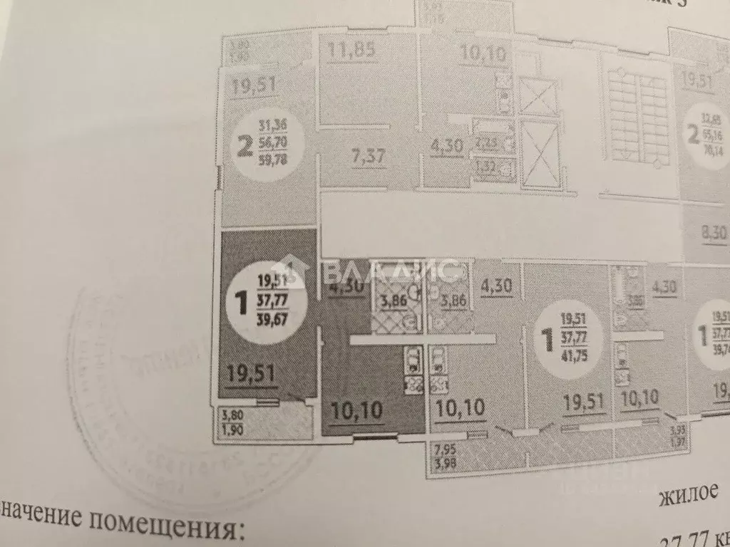 1-к кв. Краснодарский край, Новороссийск ул. Мурата Ахеджака, 21 (37.7 ... - Фото 2