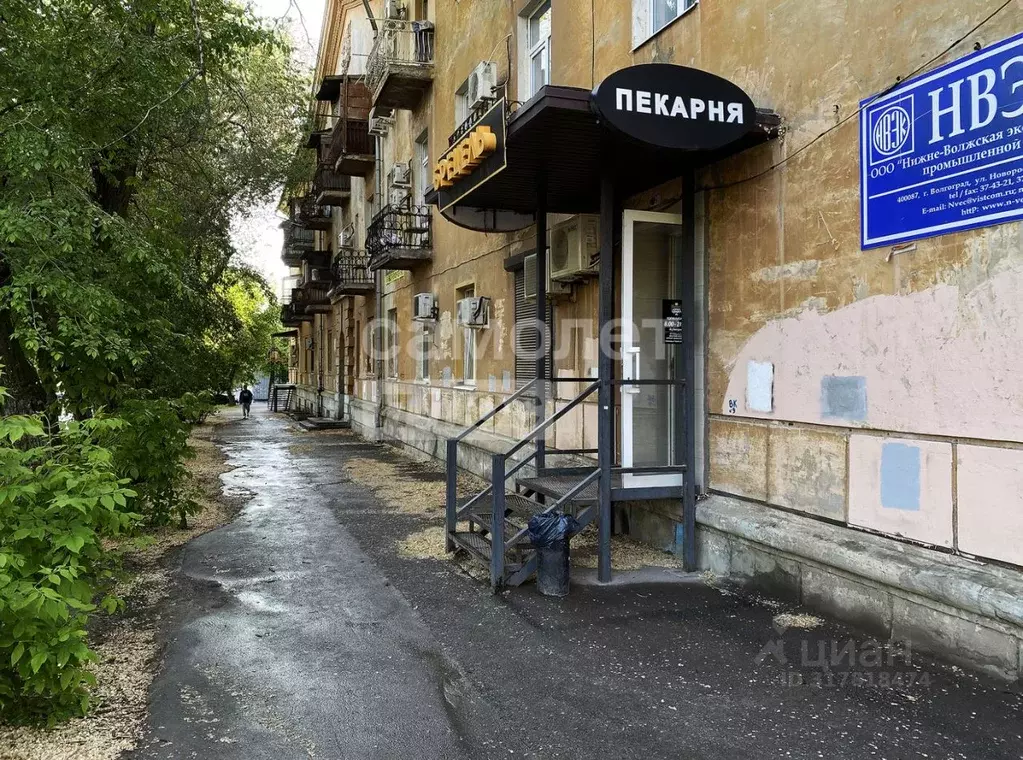 4-к кв. Волгоградская область, Волгоград Новороссийская ул., 67А (90.0 ... - Фото 1