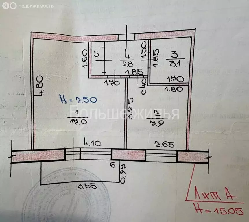 1-комнатная квартира: Волгоградская область, рабочий посёлок Городище, ... - Фото 1