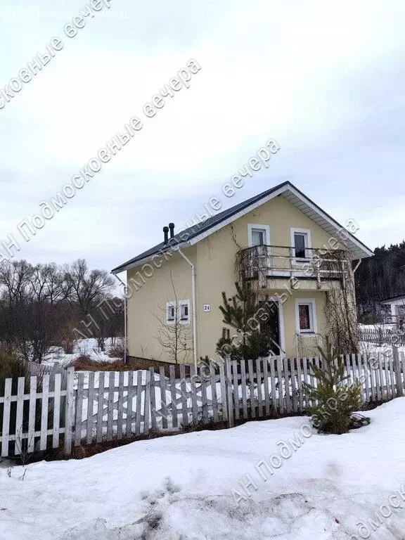 Дом в сельское поселение Малаховское, КП Гельвеция (122.2 м) - Фото 1