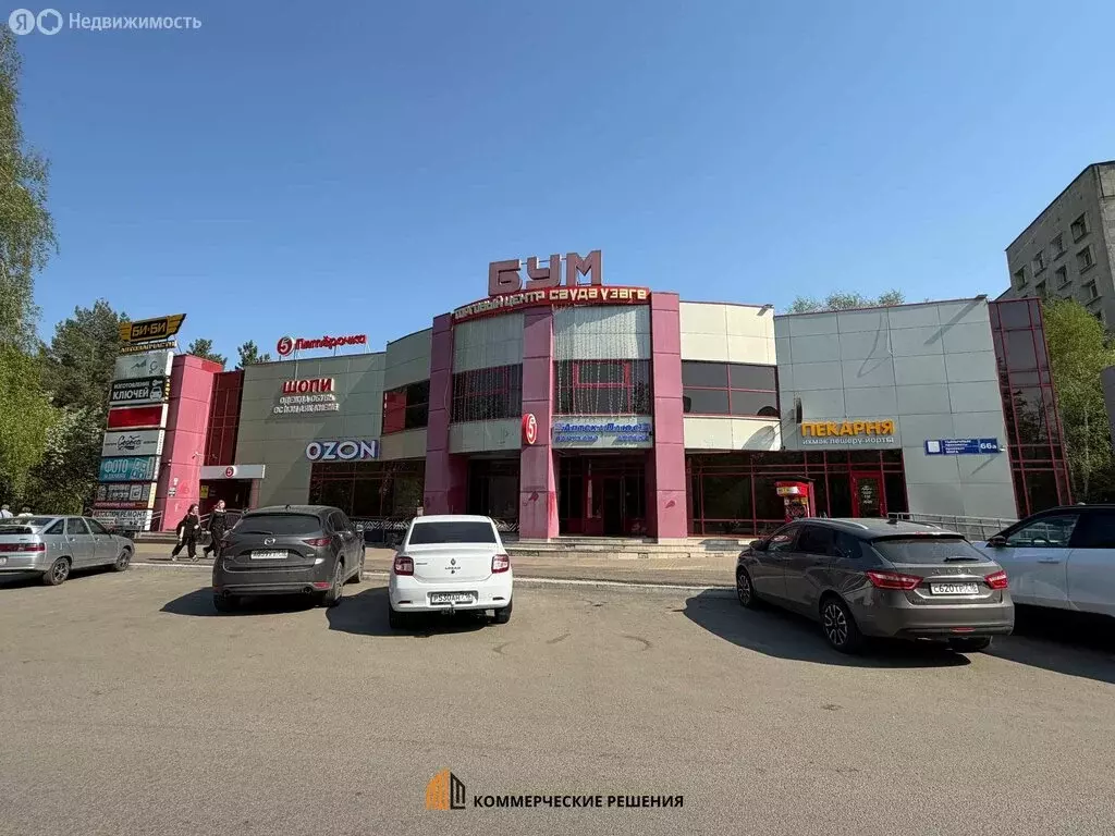 Помещение свободного назначения (60 м) - Фото 2