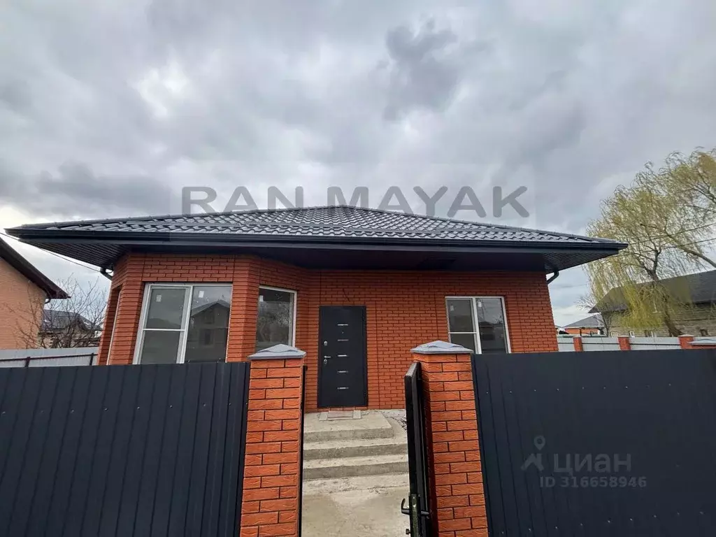 Дом в Краснодарский край, Белореченский район, Родниковское с/пос, ... - Фото 0