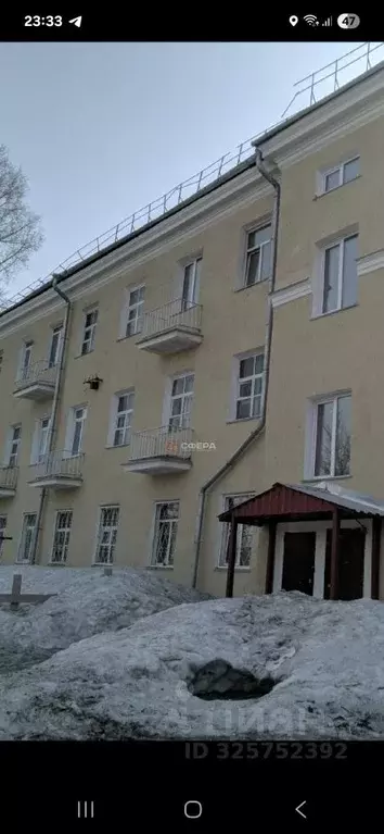 Комната Новосибирская область, Новосибирск Первомайская ул., 158 (13.0 ... - Фото 1