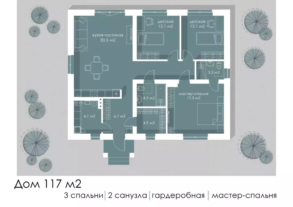 Дом в Московская область, Солнечногорск городской округ, д. Бережки ... - Фото 2