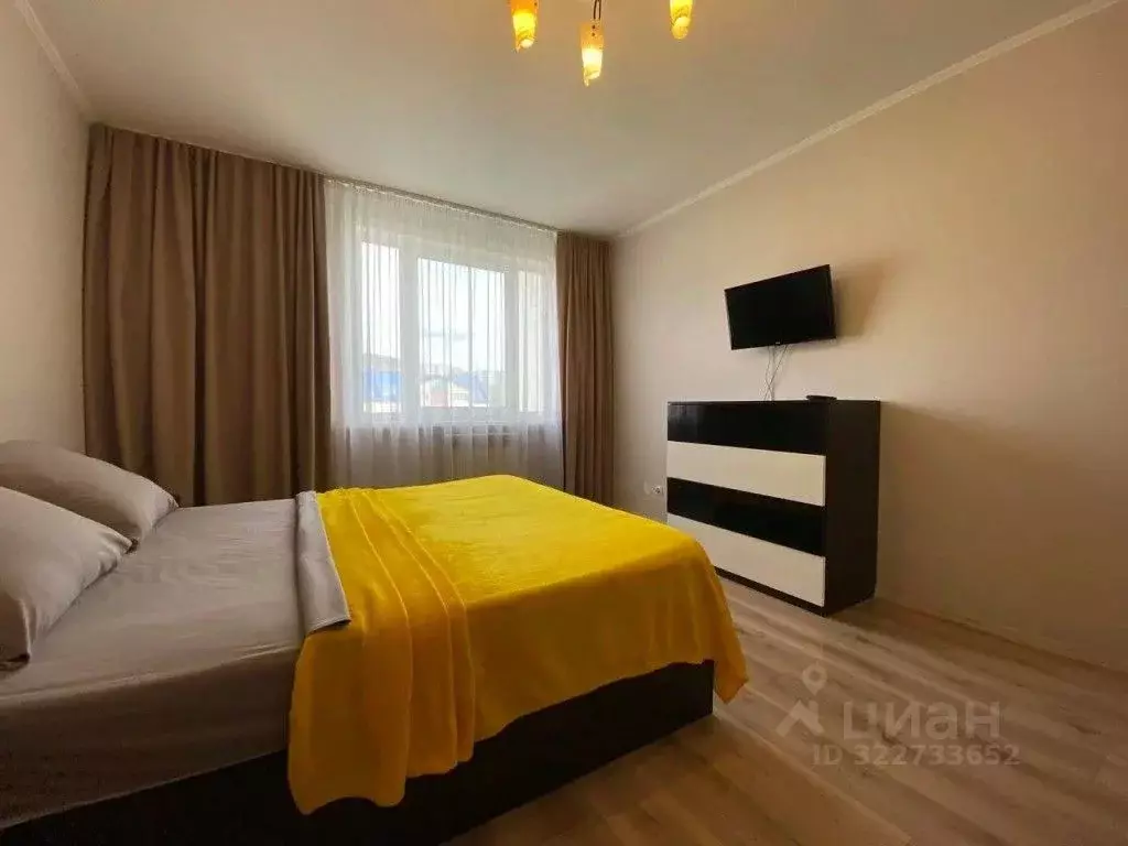 3-к кв. Сахалинская область, Южно-Сахалинск просп. Мира, 47А (85.0 м) - Фото 1