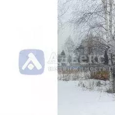 Участок 9,4 сот. (СНТ, ДНП) - Фото 0