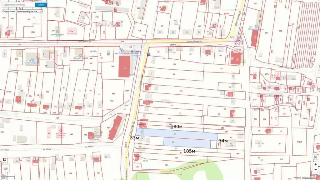 Участок в Воронежская область, Рамонский район, с. Новоживотинное ... - Фото 1