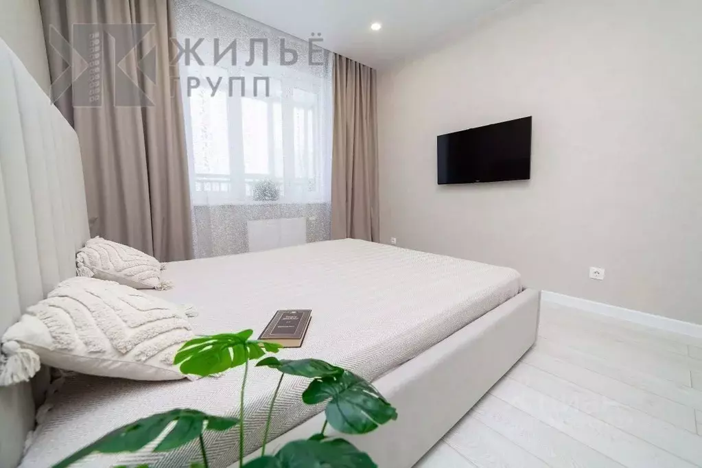 2-к кв. Татарстан, Казань ул. Вишневского, 59Ак3 (49.9 м) - Фото 1