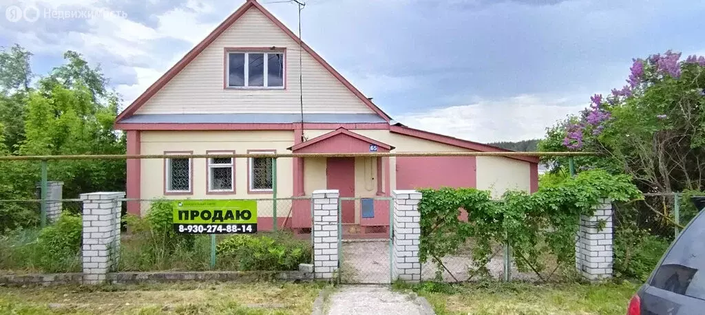 Дом в деревня Фроловское, Лесная улица (105 м) - Фото 0