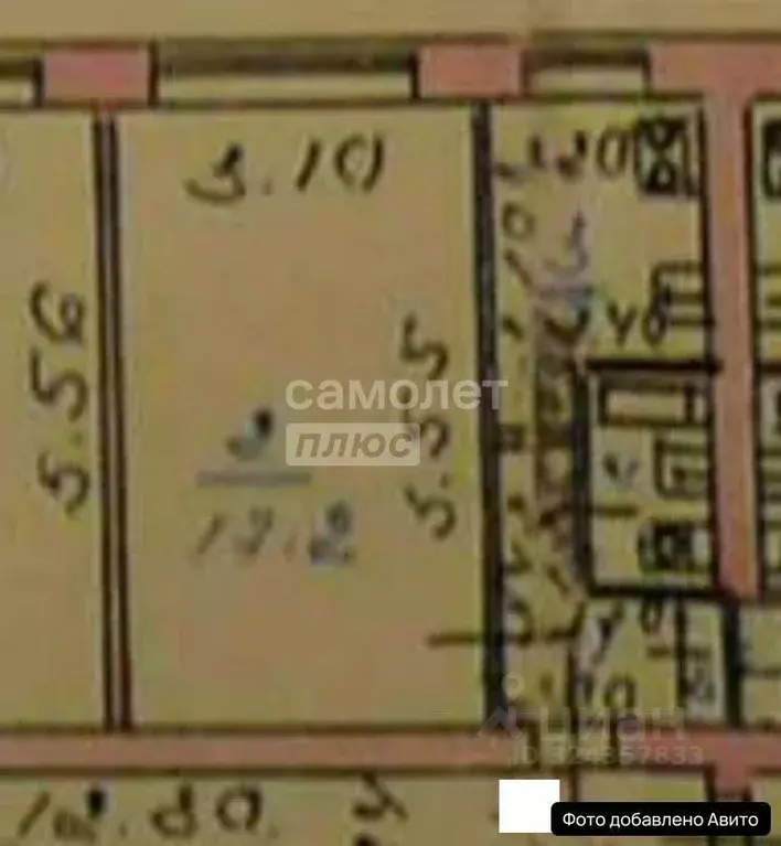 1-к кв. Липецкая область, Липецк Матырский мкр, ул. Энергостроителей, ... - Фото 2