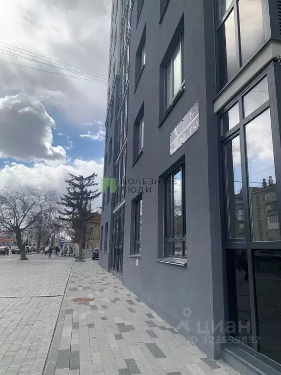 1-к кв. Курганская область, Курган ул. Куйбышева, 141 (34.3 м) - Фото 1