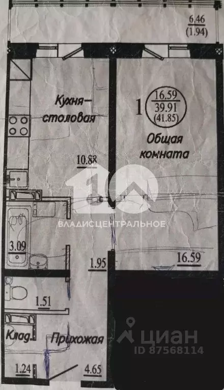 1-к кв. Новосибирская область, Новосибирск ул. Николая Сотникова, 11 ... - Фото 1