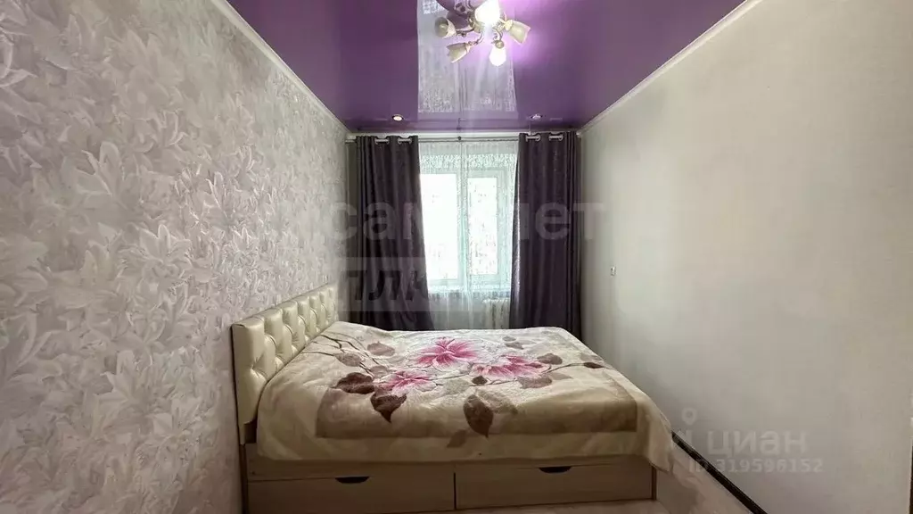 2-к кв. Оренбургская область, Оренбург ул. Орлова, 2 (46.5 м) - Фото 1