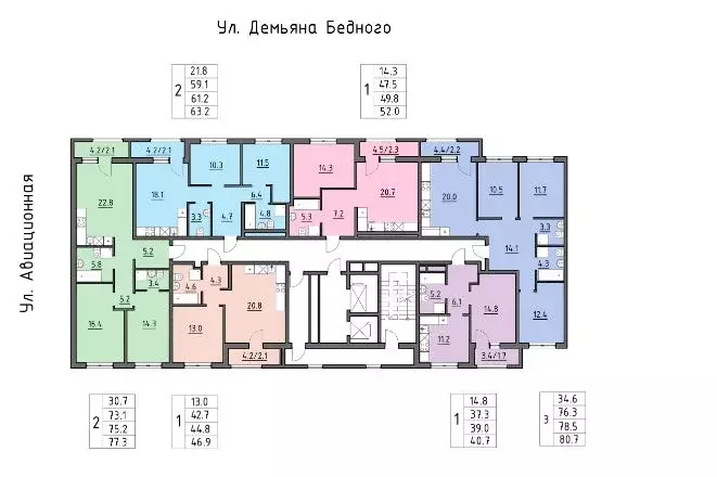 3-к кв. Хабаровский край, Хабаровск ул. Демьяна Бедного, 10А (78.5 м) - Фото 1