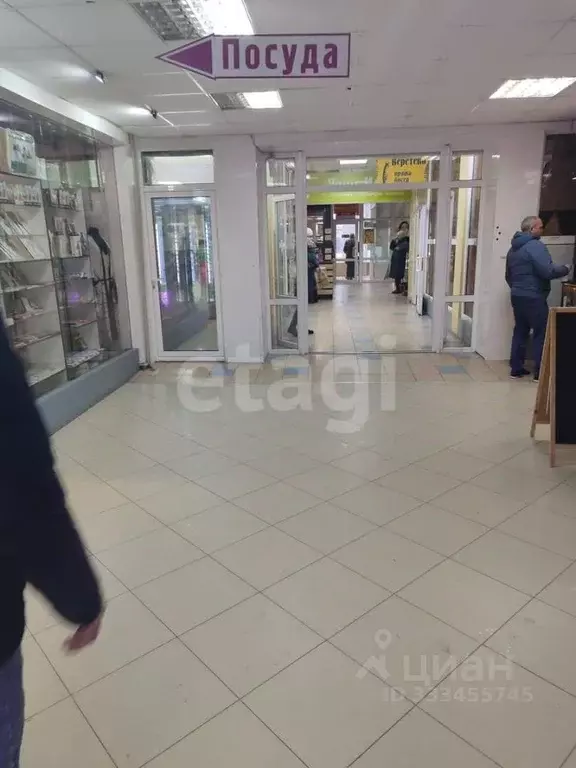 Офис в Белгородская область, Белгород просп. Богдана Хмельницкого, 131 ... - Фото 1