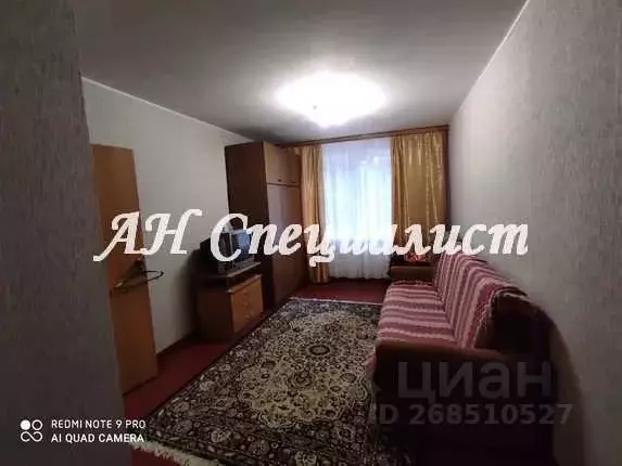 1-к кв. Курская область, Курск Светлый проезд, 4А (34.0 м) - Фото 0