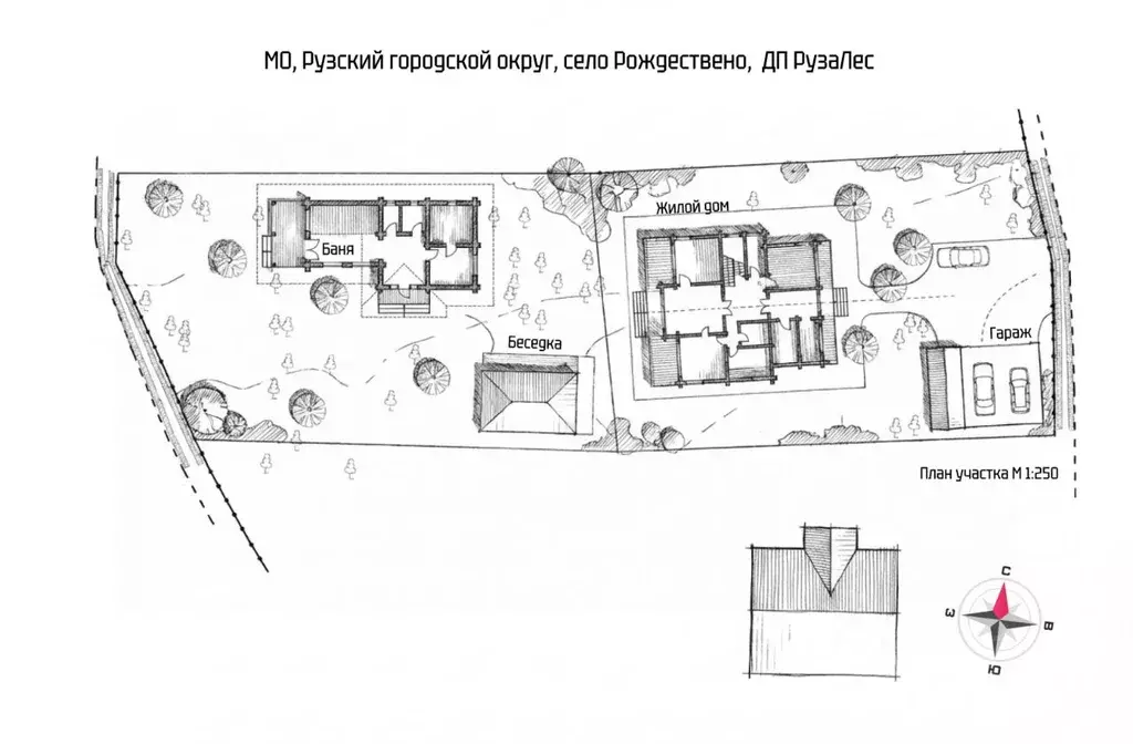 Дом в Московская область, Рузский муниципальный округ, Руза Лес дп ул. ... - Фото 2