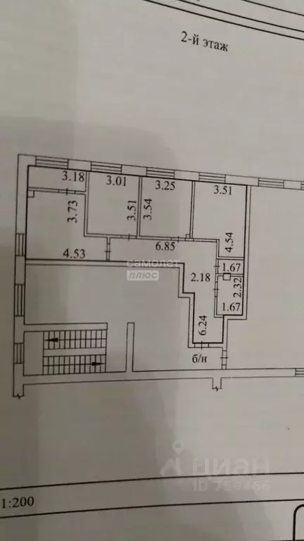 3-к кв. Новосибирская область, Новосибирск ул. Сибиряков-Гвардейцев, ... - Фото 1