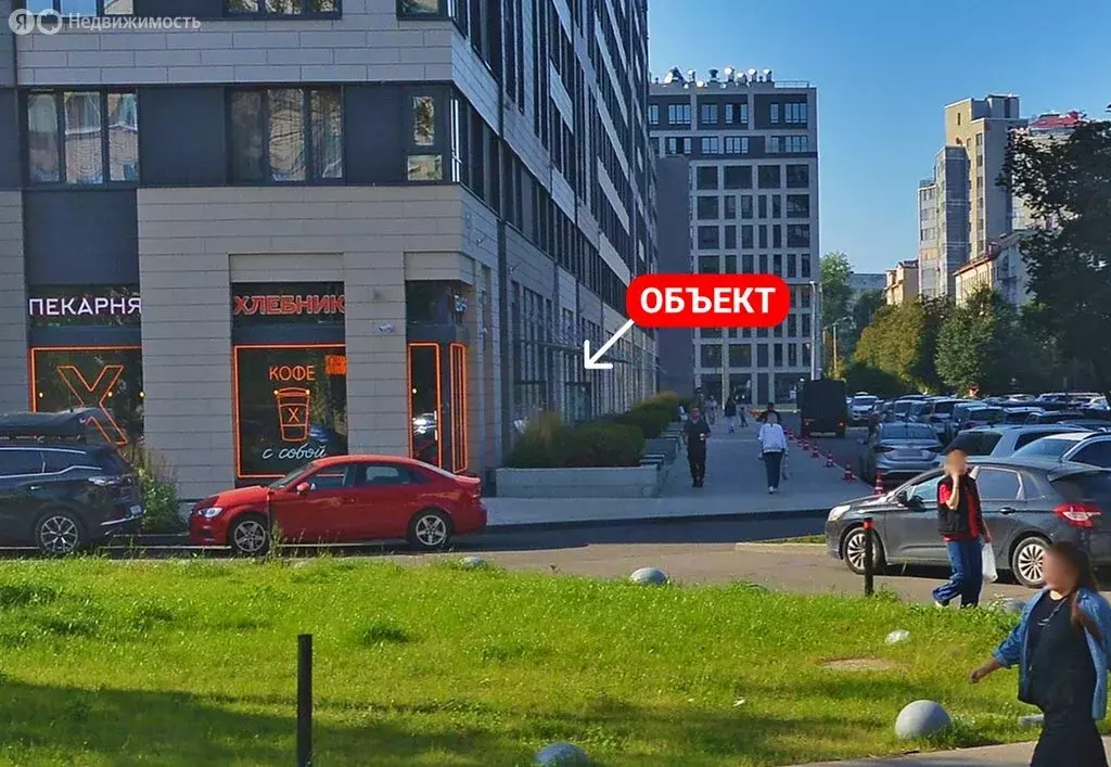 Офис (142 м) - Фото 2