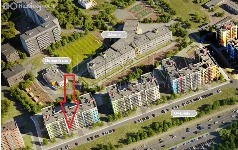 Помещение свободного назначения (42.1 м) - Фото 1