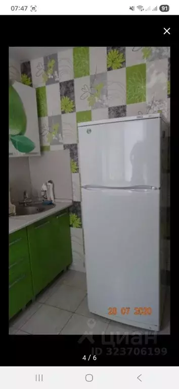 1-к кв. Белгородская область, Белгород ул. Мичурина, 54 (30.0 м) - Фото 0