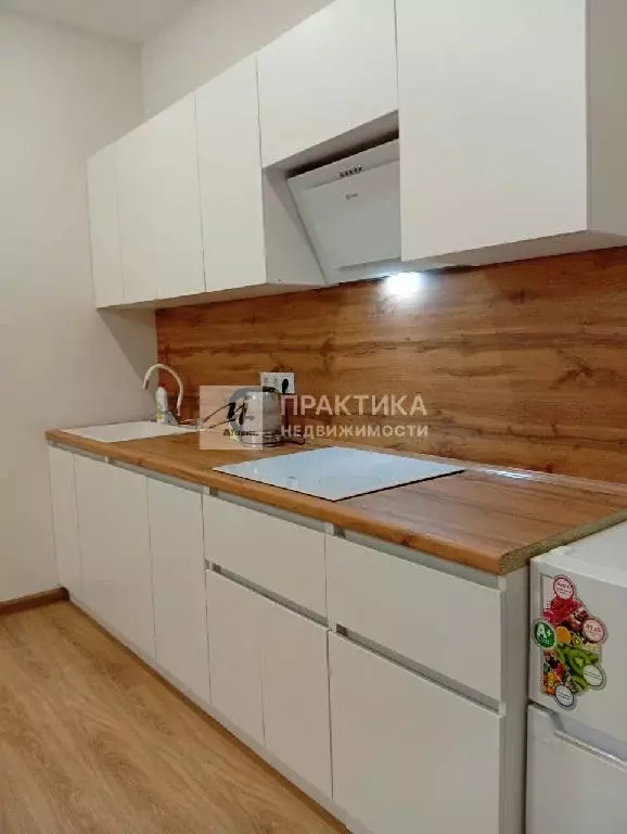 Продается 1-комнатная квартира - Фото 2