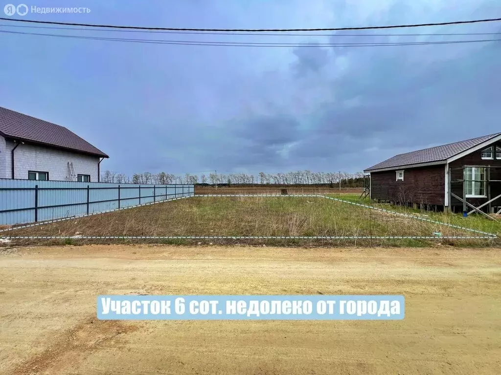 Участок в Виллозское городское поселение, ДНП Усадьба Можайское (6 м) - Фото 1