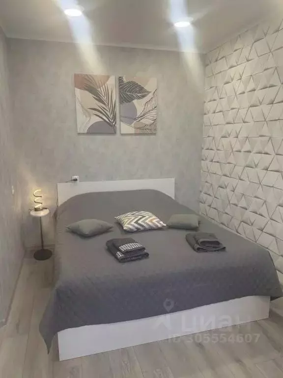 1-к кв. Белгородская область, Губкин Мичуринский мкр, 7 (44.0 м) - Фото 2