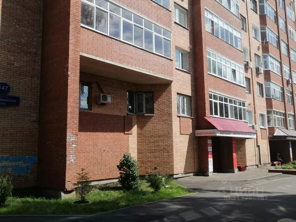 Офис в Коми, Сыктывкар Первомайская ул., 147 (355 м) - Фото 1