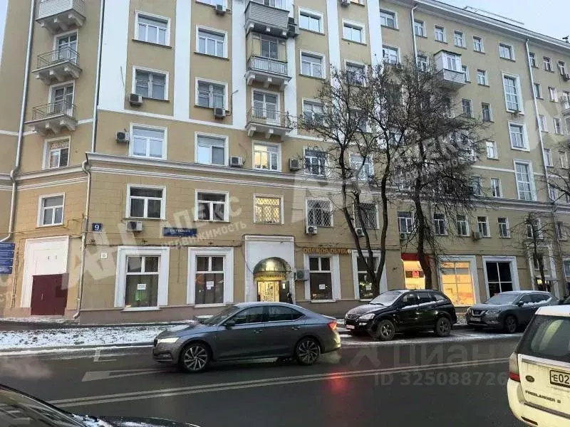 Помещение свободного назначения в Москва Можайское ш., 9 (147 м) - Фото 1