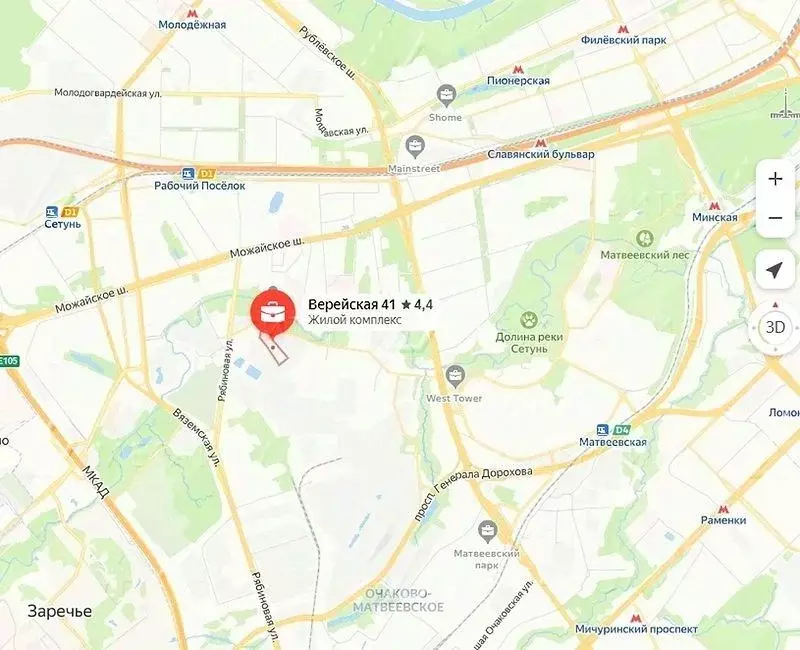 Помещение свободного назначения в Москва Верейская ул., вл41 (24 м) - Фото 0