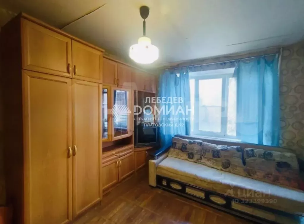 1-к кв. Ростовская область, Новочеркасск Спортивная ул. (22.0 м) - Фото 2