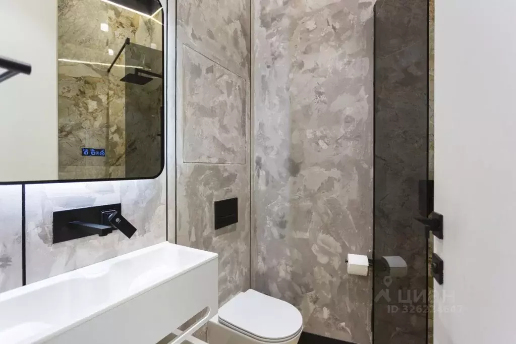 Офис в Москва наб. Пресненская, 12 (50 м) - Фото 1