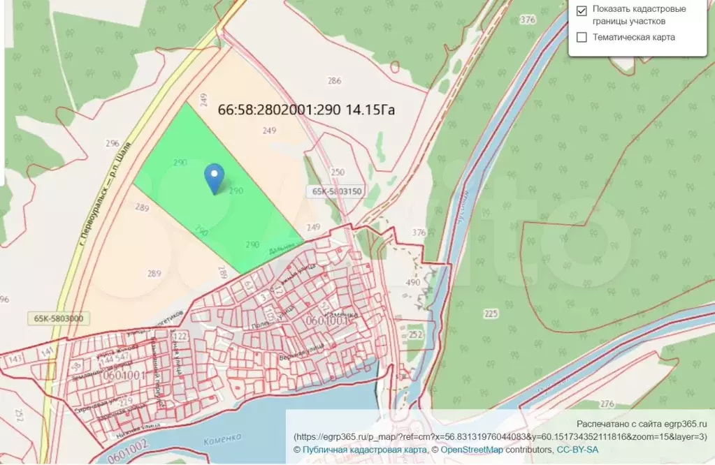 Поселок Каменка на карте. СНТ 85 Первоуральск на карте. Деревня Каменка Свердловская область на карте как доехать.