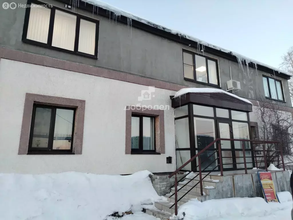 Офис (140 м) - Фото 1